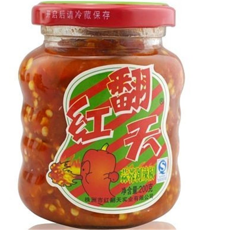 红翻天蒜蓉剁辣椒200g